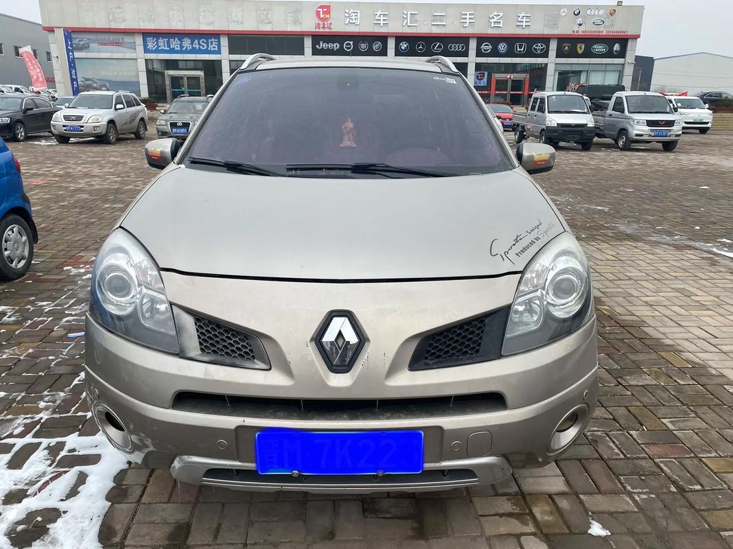 佛山高明区清迈宝企业管理咨询日产汽车与雷诺的合作，哈弗的低能耗柴油动力技术