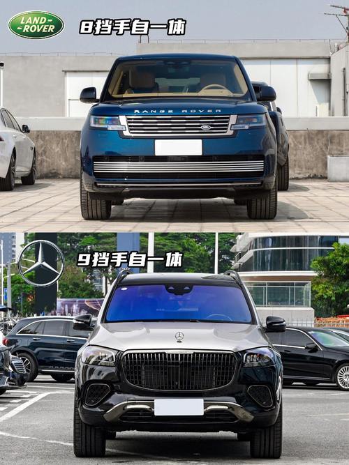 佛山高明区清迈宝企业管理咨询迈巴赫经典与现代的完美融合，路虎如何塑造独特的品牌形象